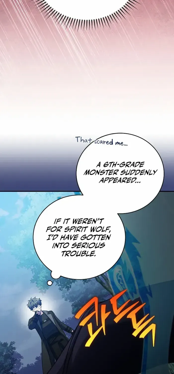 The Novel’s Extra (Remake) Chapter 132 page 37 - 
