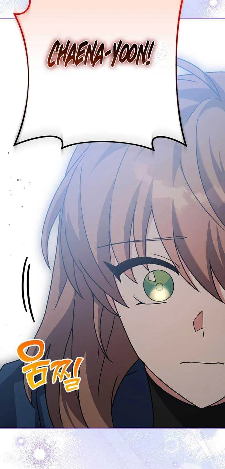 The Novel’s Extra (Remake) Chapter 133 page 103 - 