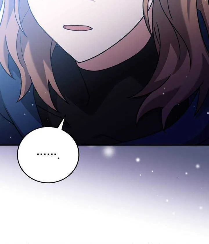 The Novel’s Extra (Remake) Chapter 133 page 105 - 