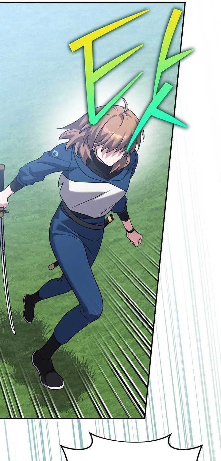 The Novel’s Extra (Remake) Chapter 133 page 106 - 