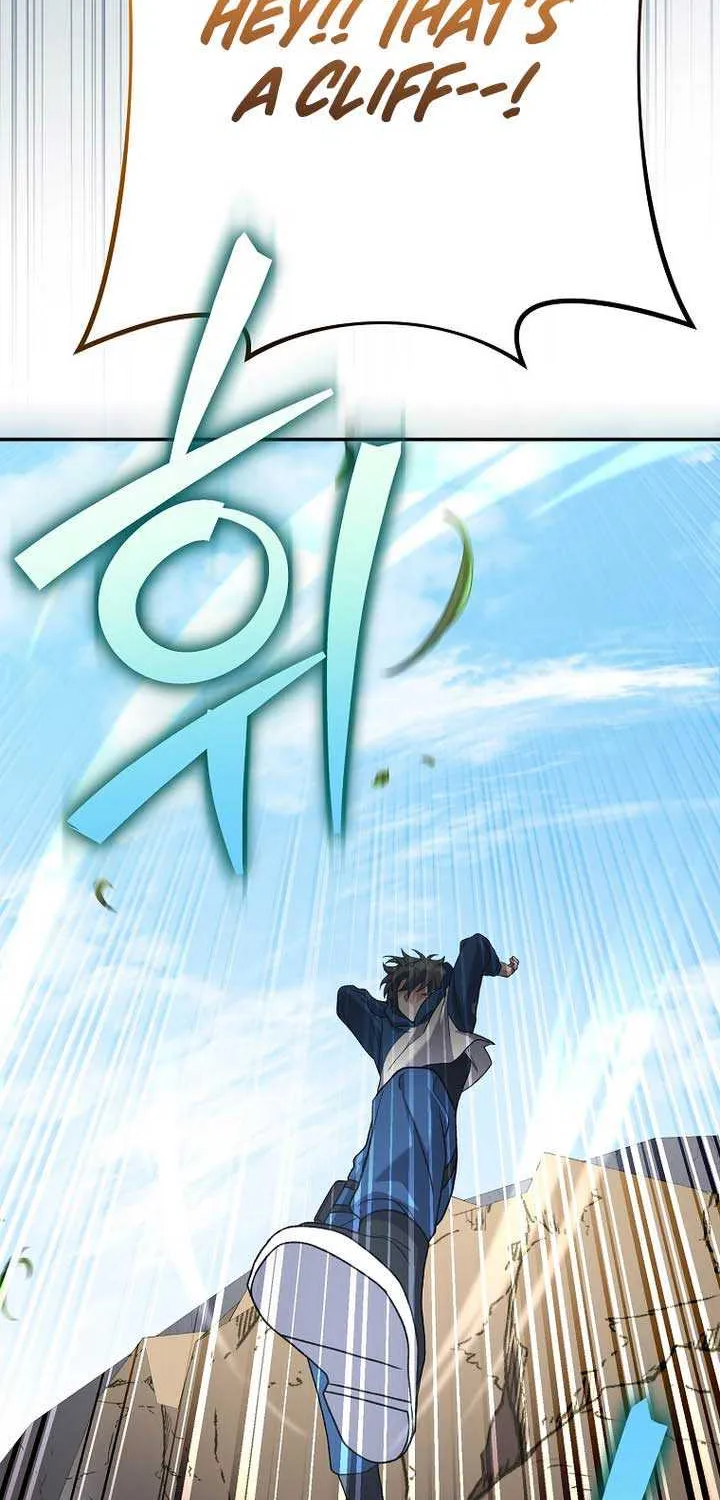 The Novel’s Extra (Remake) Chapter 133 page 30 - 