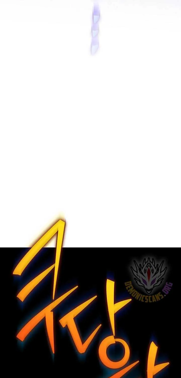 The Novel’s Extra (Remake) Chapter 133 page 5 - 