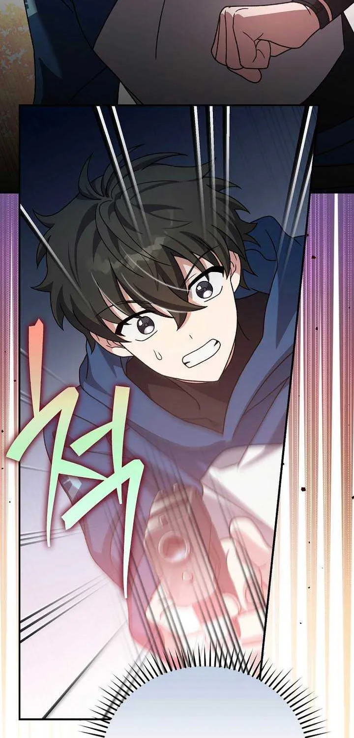 The Novel’s Extra (Remake) Chapter 133 page 57 - 