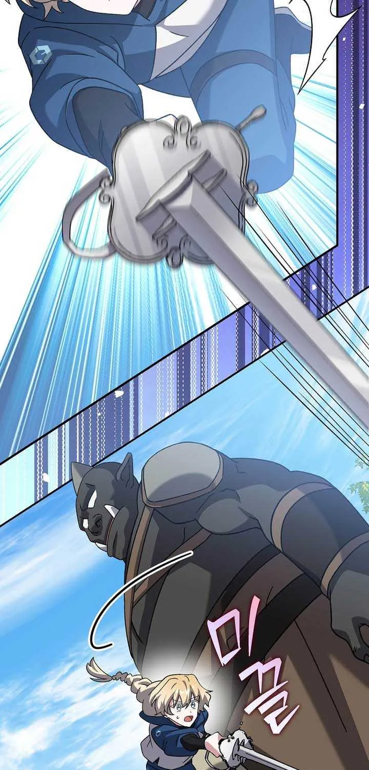 The Novel’s Extra (Remake) Chapter 133 page 90 - 
