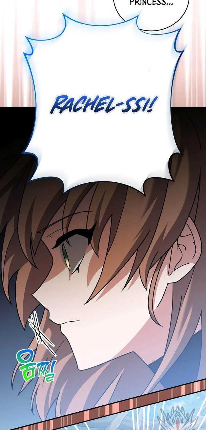 The Novel’s Extra (Remake) Chapter 133 page 95 - 