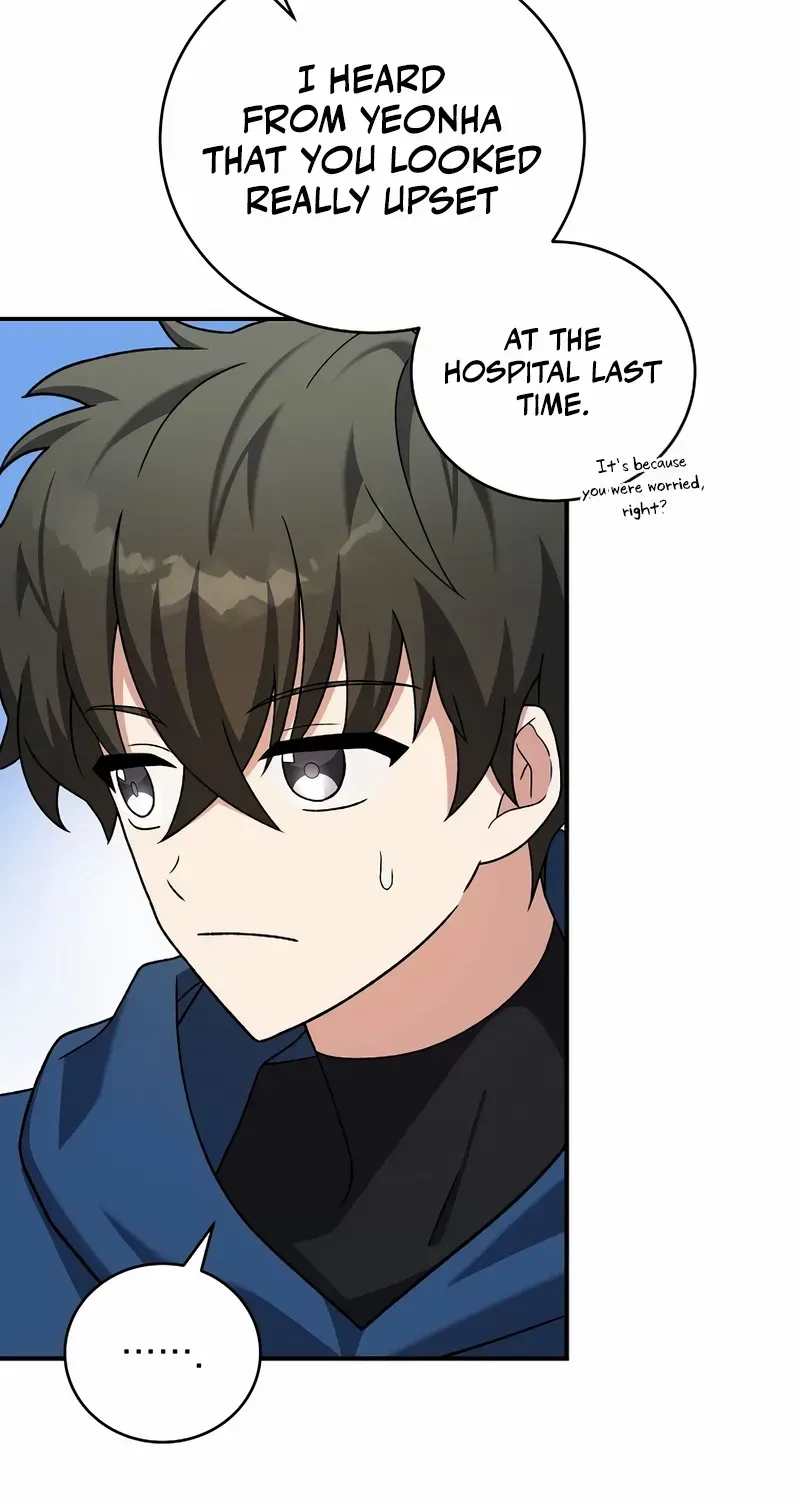 The Novel’s Extra (Remake) Chapter 134 page 52 - 