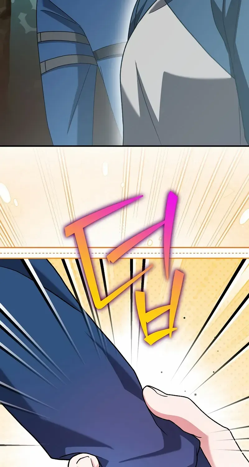 The Novel’s Extra (Remake) Chapter 134 page 68 - 