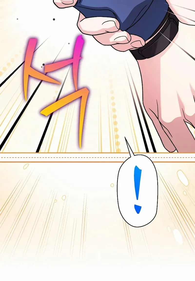 The Novel’s Extra (Remake) Chapter 134 page 69 - 