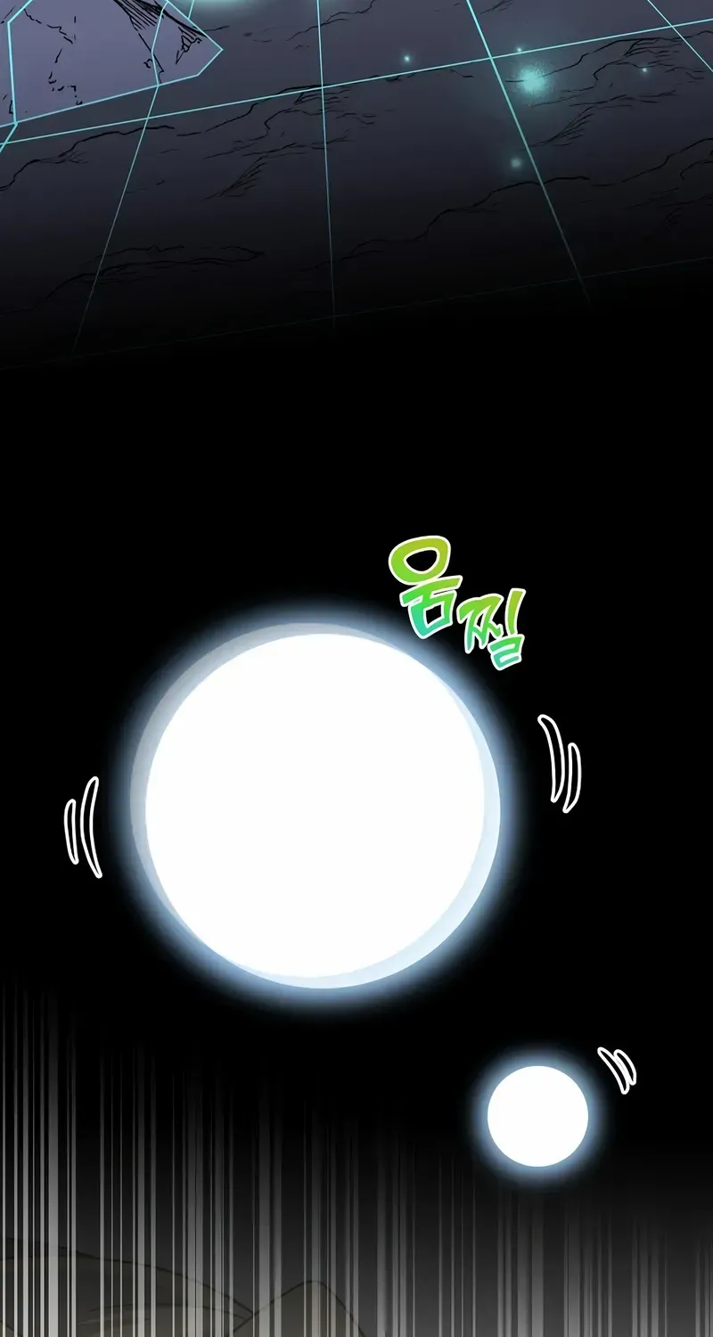The Novel’s Extra (Remake) Chapter 134 page 98 - 