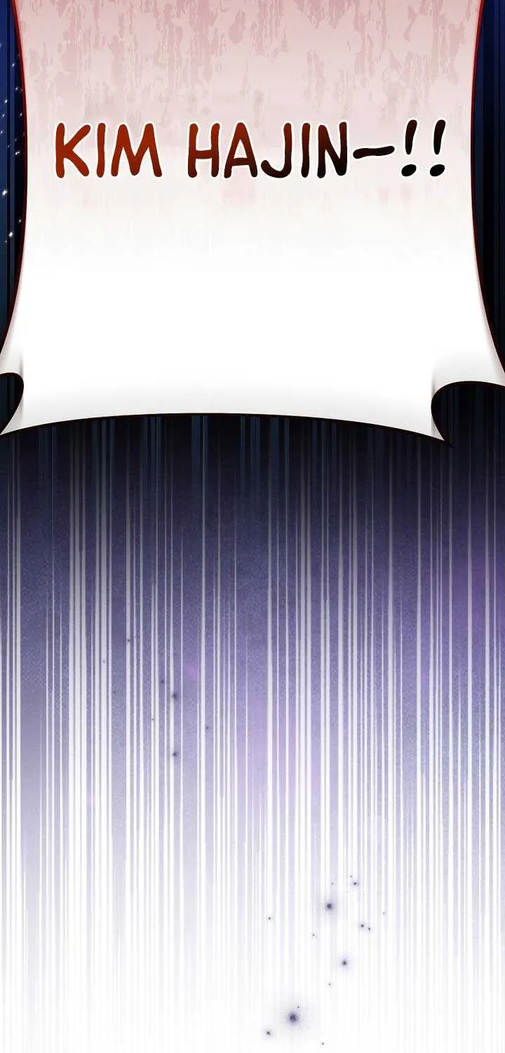 The Novel’s Extra (Remake) Chapter 135 page 117 - 