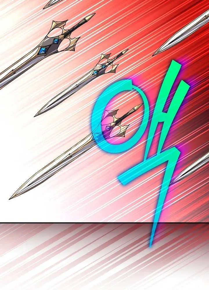 The Novel’s Extra (Remake) Chapter 135 page 23 - 