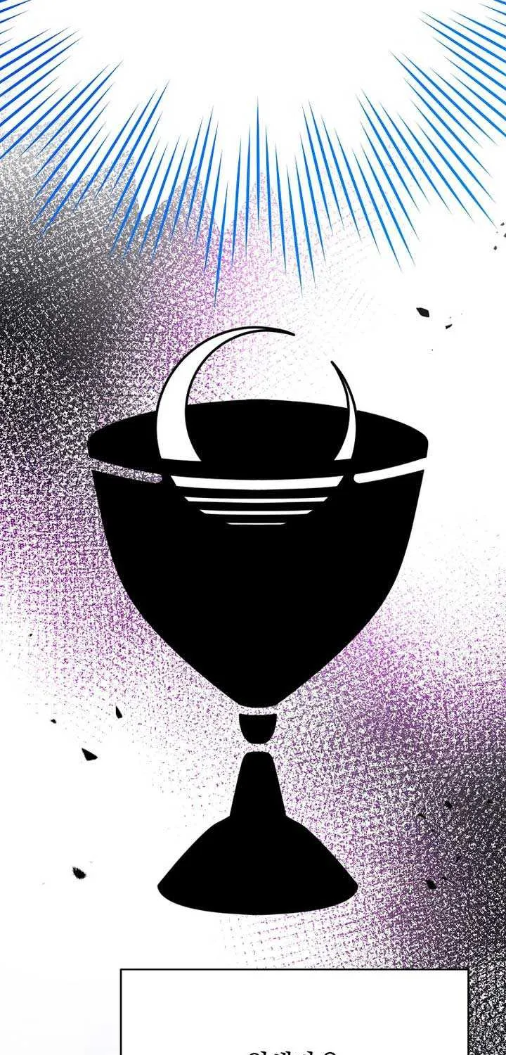 The Novel’s Extra (Remake) Chapter 135 page 46 - 
