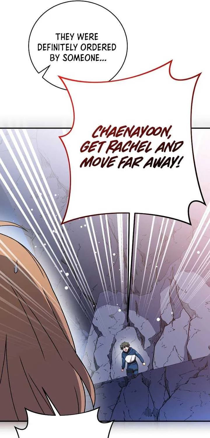The Novel’s Extra (Remake) Chapter 135 page 69 - 