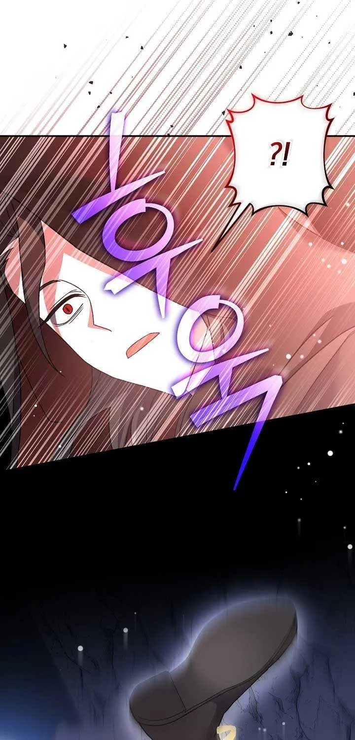 The Novel’s Extra (Remake) Chapter 135 page 73 - 