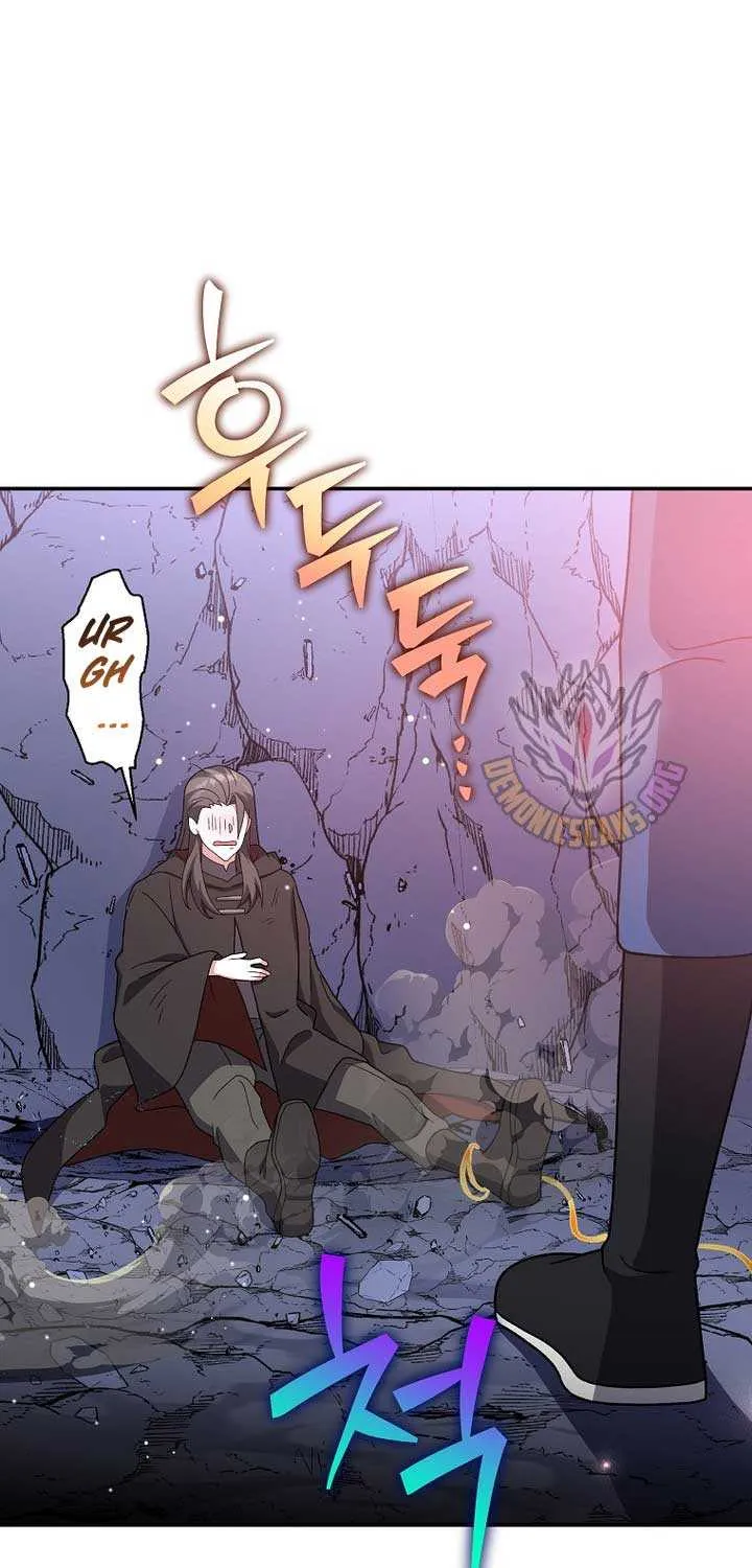 The Novel’s Extra (Remake) Chapter 135 page 80 - 