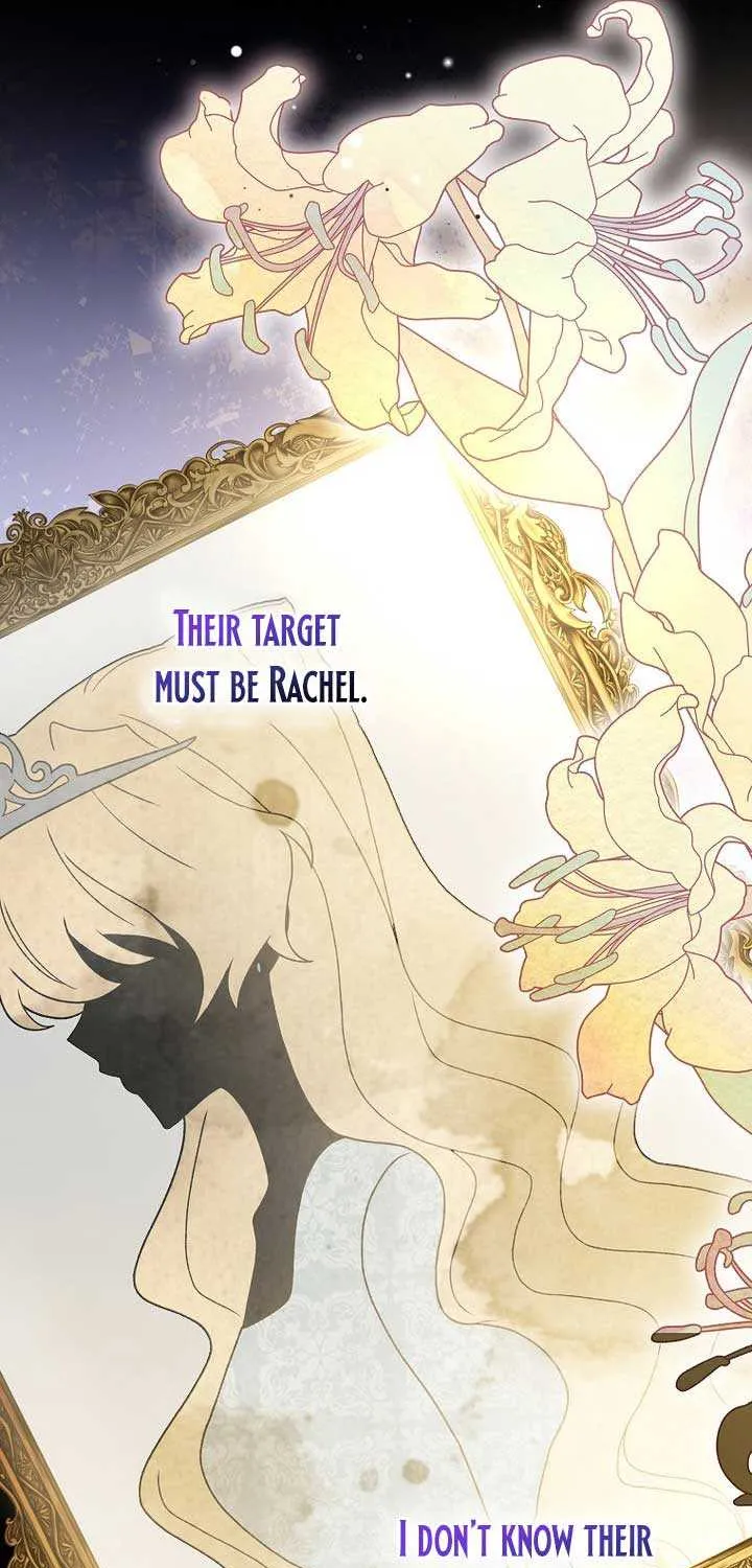 The Novel’s Extra (Remake) Chapter 135 page 83 - 