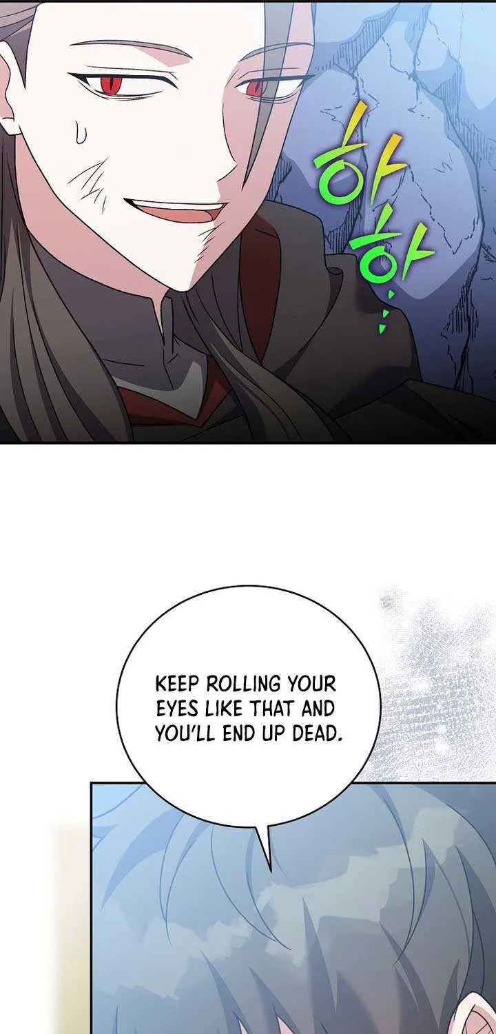 The Novel’s Extra (Remake) Chapter 135 page 95 - 