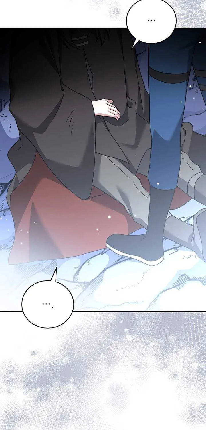 The Novel’s Extra (Remake) Chapter 135 page 97 - 