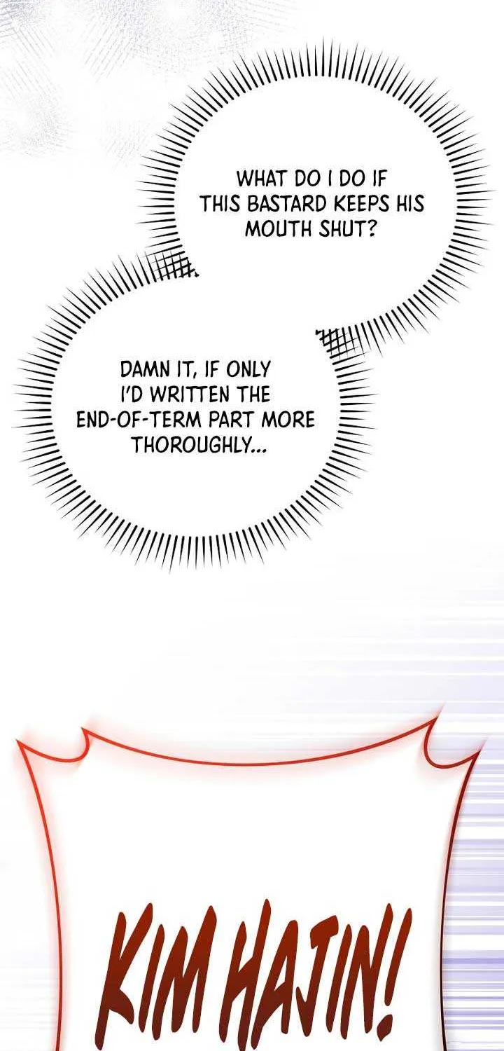 The Novel’s Extra (Remake) Chapter 135 page 98 - 