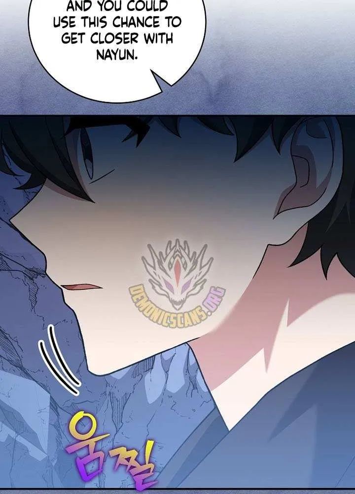 The Novel’s Extra (Remake) Chapter 137 page 115 - 