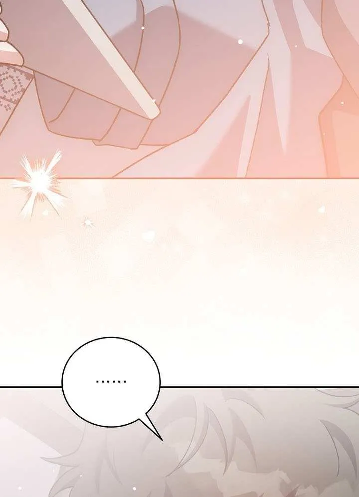 The Novel’s Extra (Remake) Chapter 137 page 129 - 