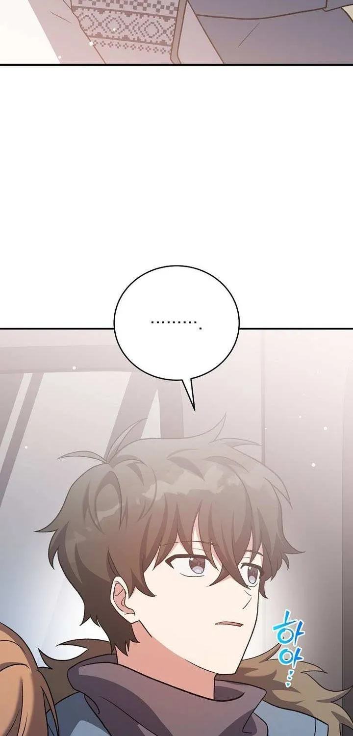 The Novel’s Extra (Remake) Chapter 137 page 131 - 