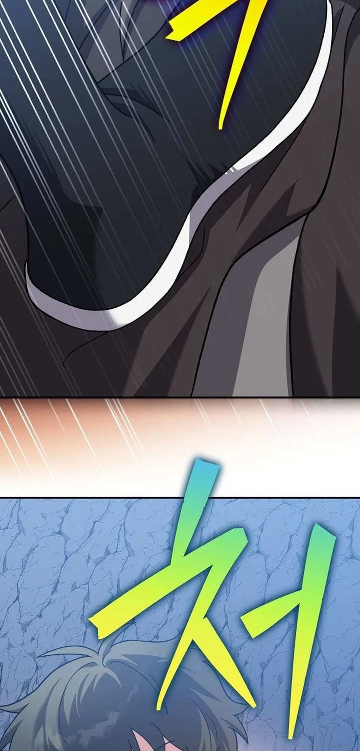 The Novel’s Extra (Remake) Chapter 137 page 15 - 