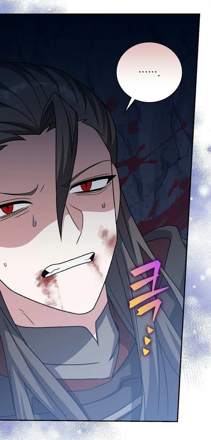 The Novel’s Extra (Remake) Chapter 137 page 18 - 