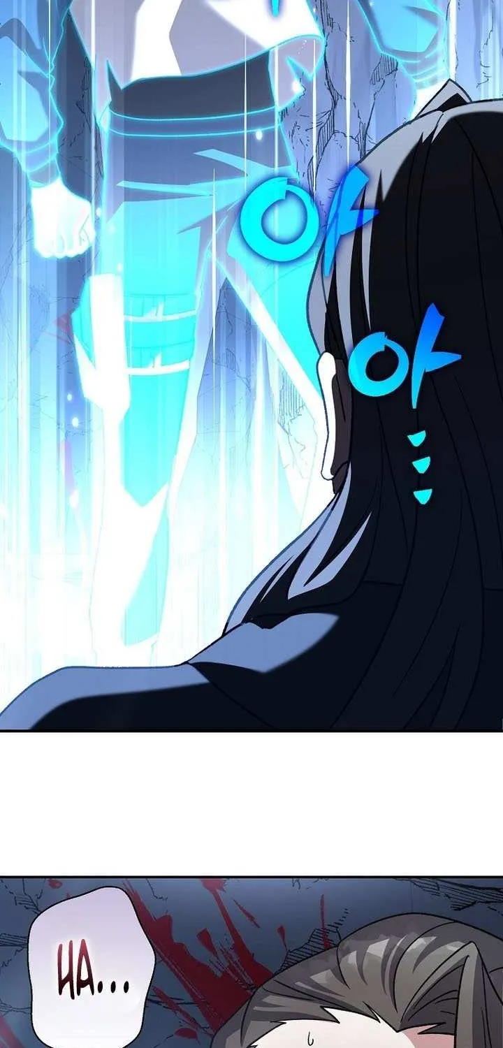The Novel’s Extra (Remake) Chapter 137 page 28 - 