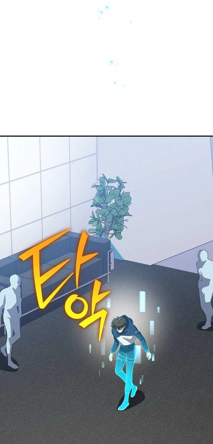 The Novel’s Extra (Remake) Chapter 137 page 35 - 