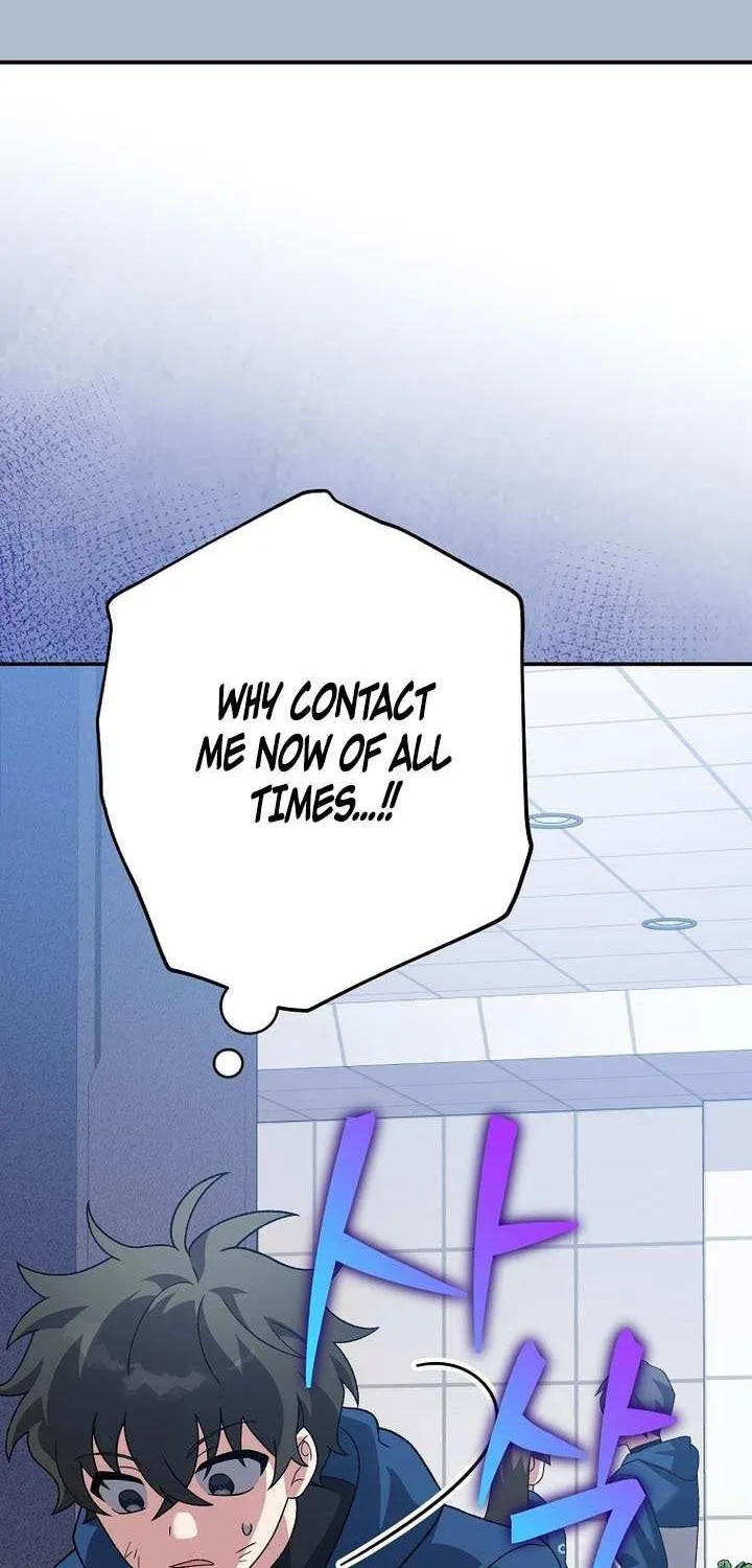The Novel’s Extra (Remake) Chapter 137 page 49 - 