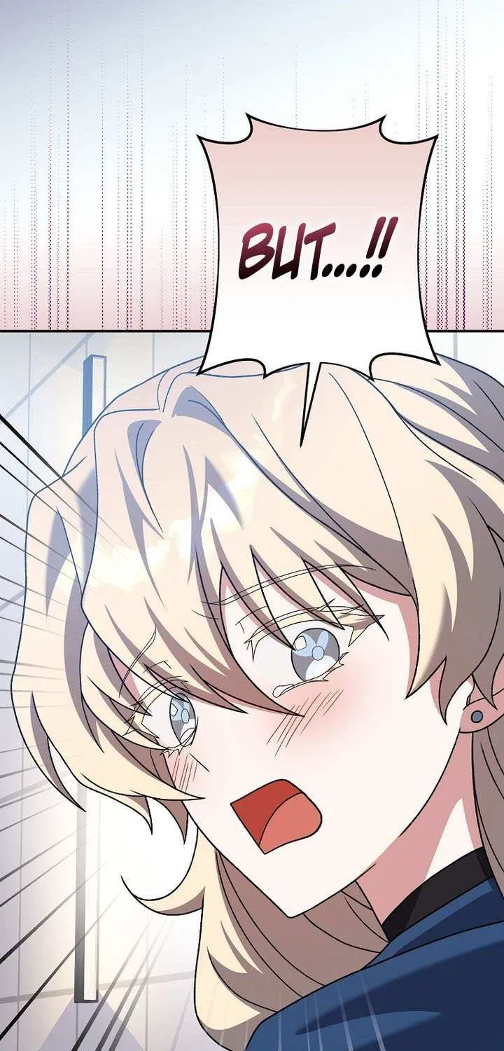 The Novel’s Extra (Remake) Chapter 137 page 75 - 