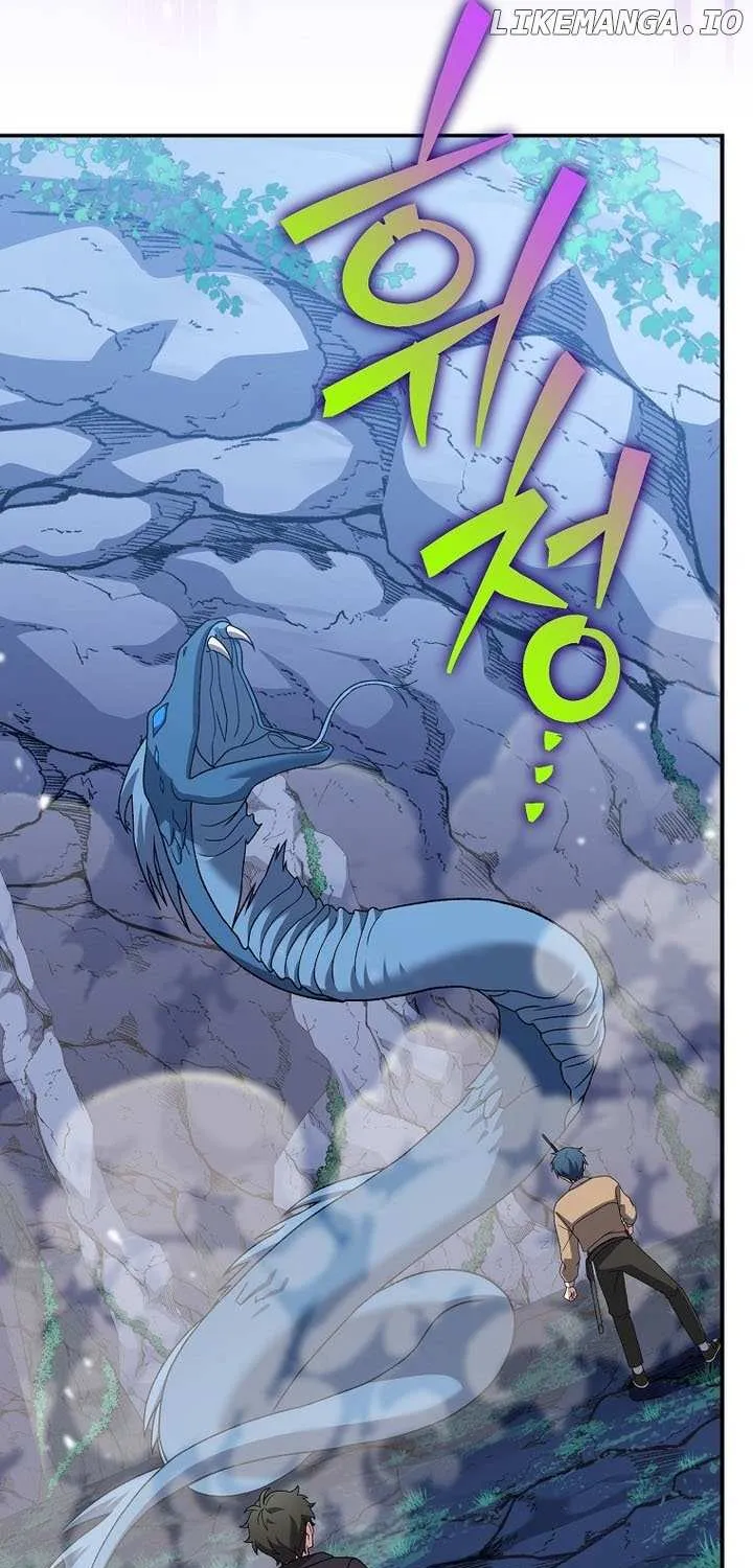 The Novel’s Extra (Remake) Chapter 137 page 90 - 