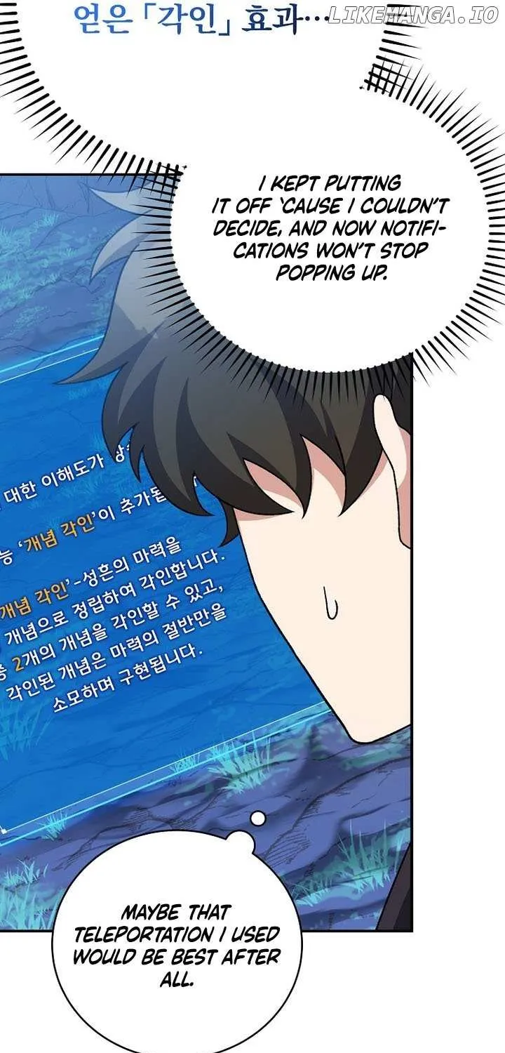 The Novel’s Extra (Remake) Chapter 137 page 96 - 