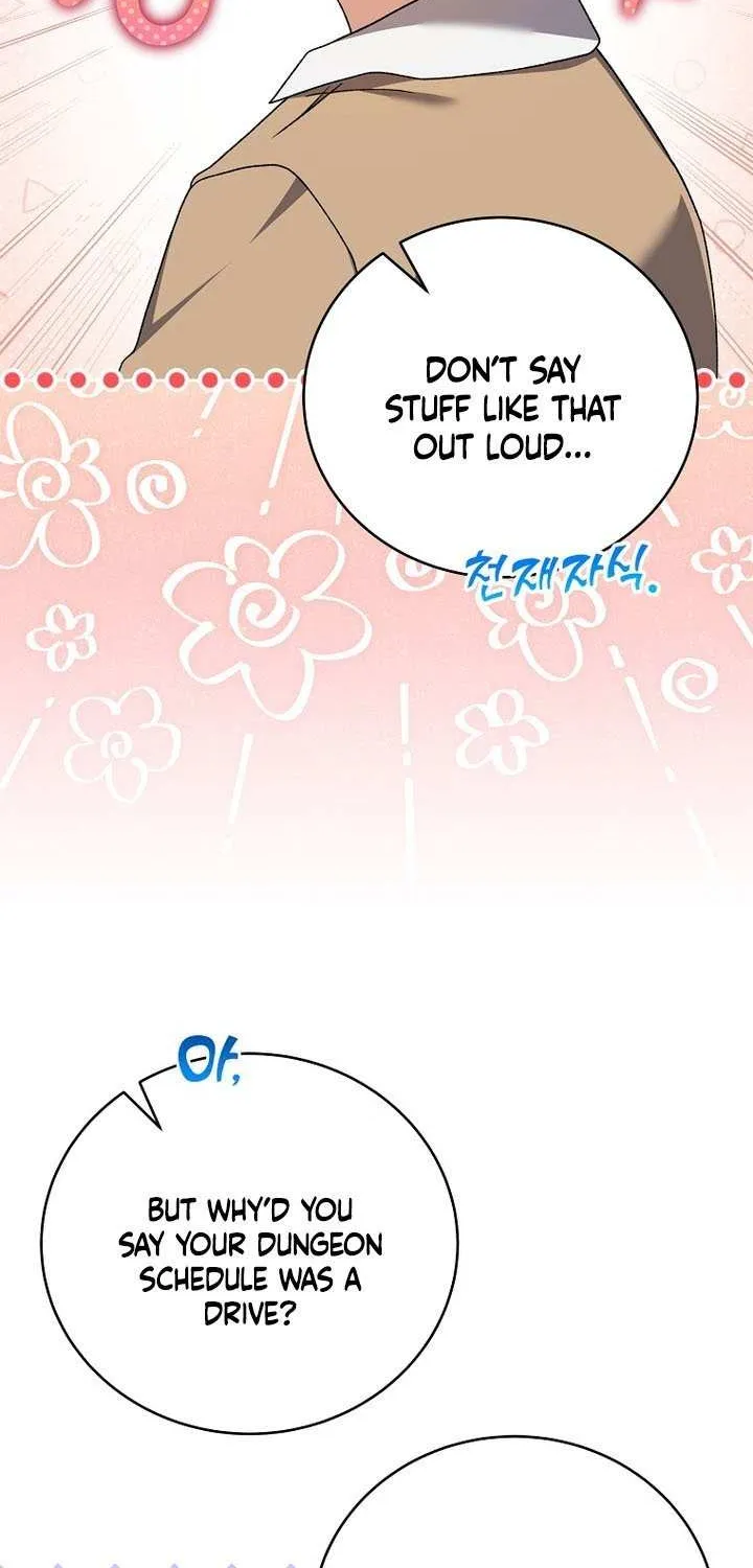 The Novel’s Extra (Remake) Chapter 137 page 99 - 