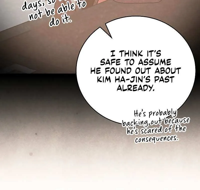 The Novel’s Extra (Remake) Chapter 139 page 108 - 
