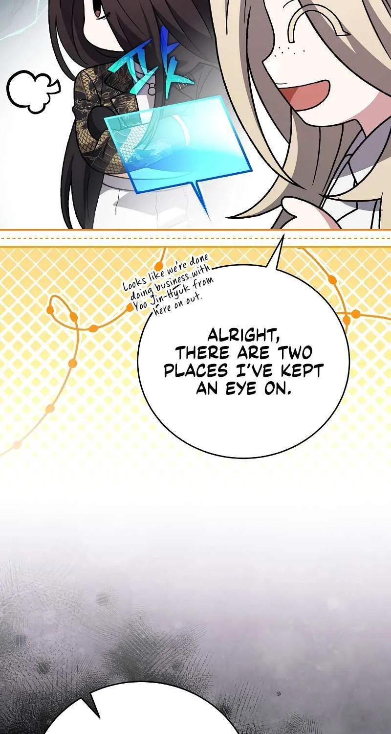 The Novel’s Extra (Remake) Chapter 139 page 113 - 
