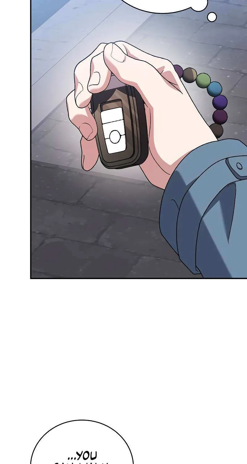 The Novel’s Extra (Remake) Chapter 139 page 28 - 
