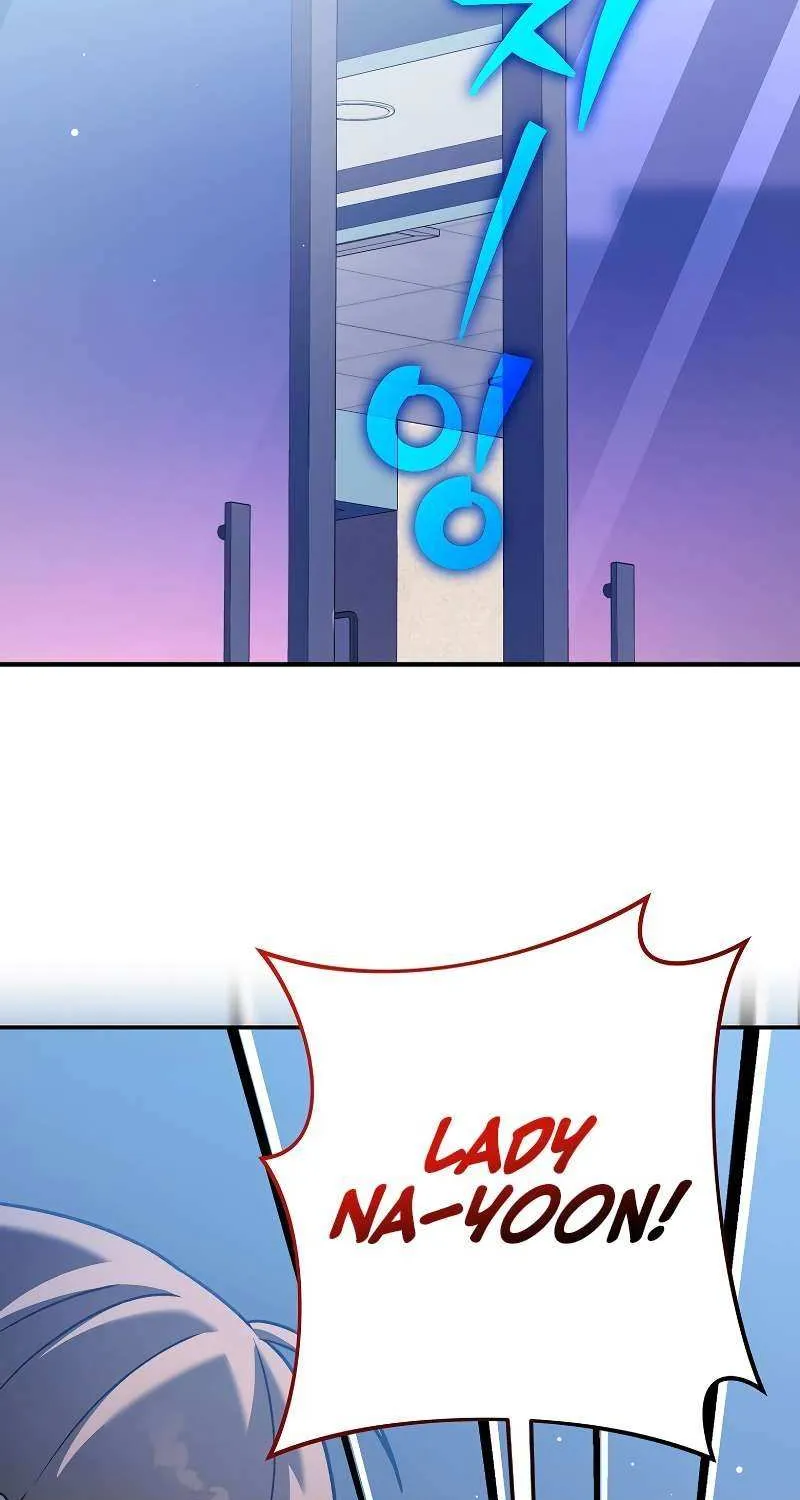 The Novel’s Extra (Remake) Chapter 139 page 32 - 