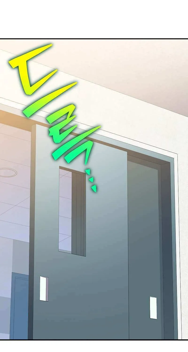The Novel’s Extra (Remake) Chapter 139 page 52 - 