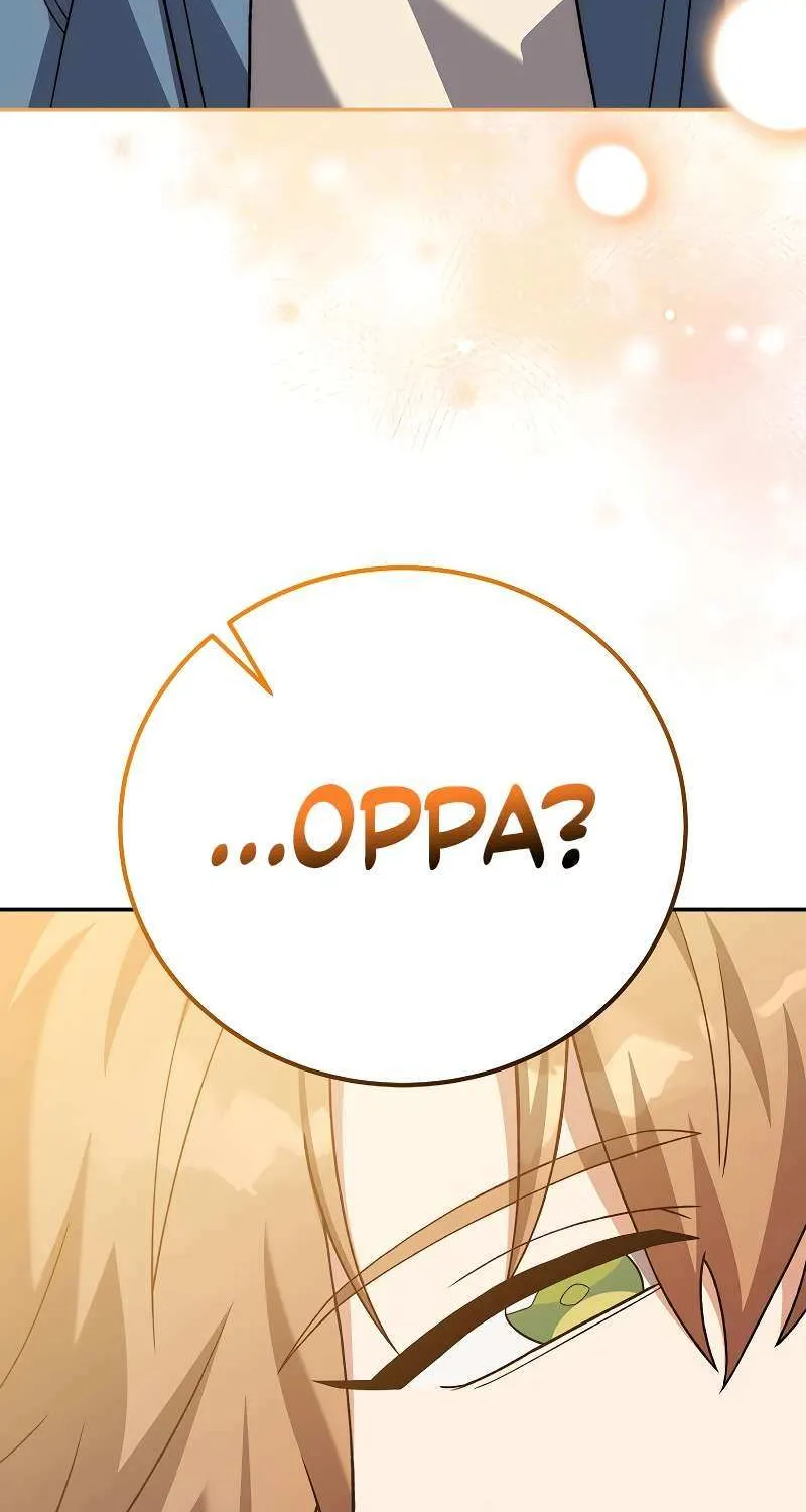 The Novel’s Extra (Remake) Chapter 139 page 57 - 