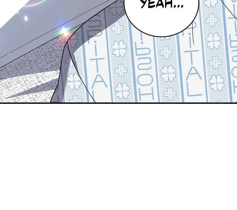 The Novel’s Extra (Remake) Chapter 139 page 73 - 