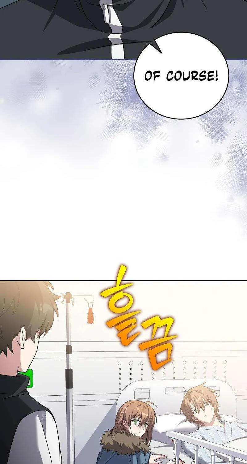 The Novel’s Extra (Remake) Chapter 139 page 75 - 