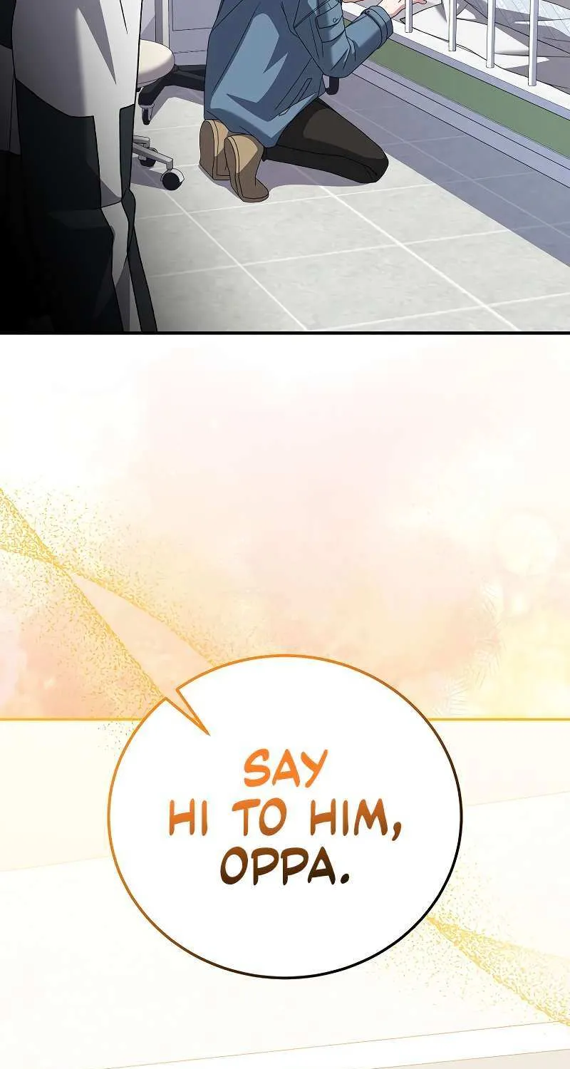 The Novel’s Extra (Remake) Chapter 139 page 76 - 