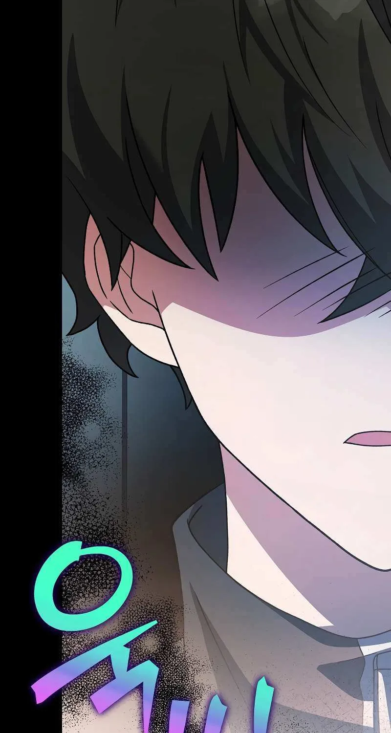 The Novel’s Extra (Remake) Chapter 139 page 79 - 