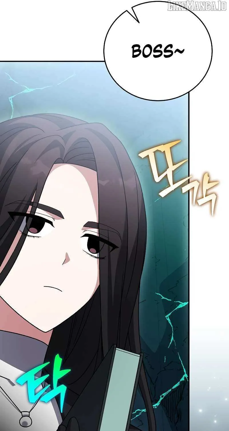 The Novel’s Extra (Remake) Chapter 139 page 83 - 