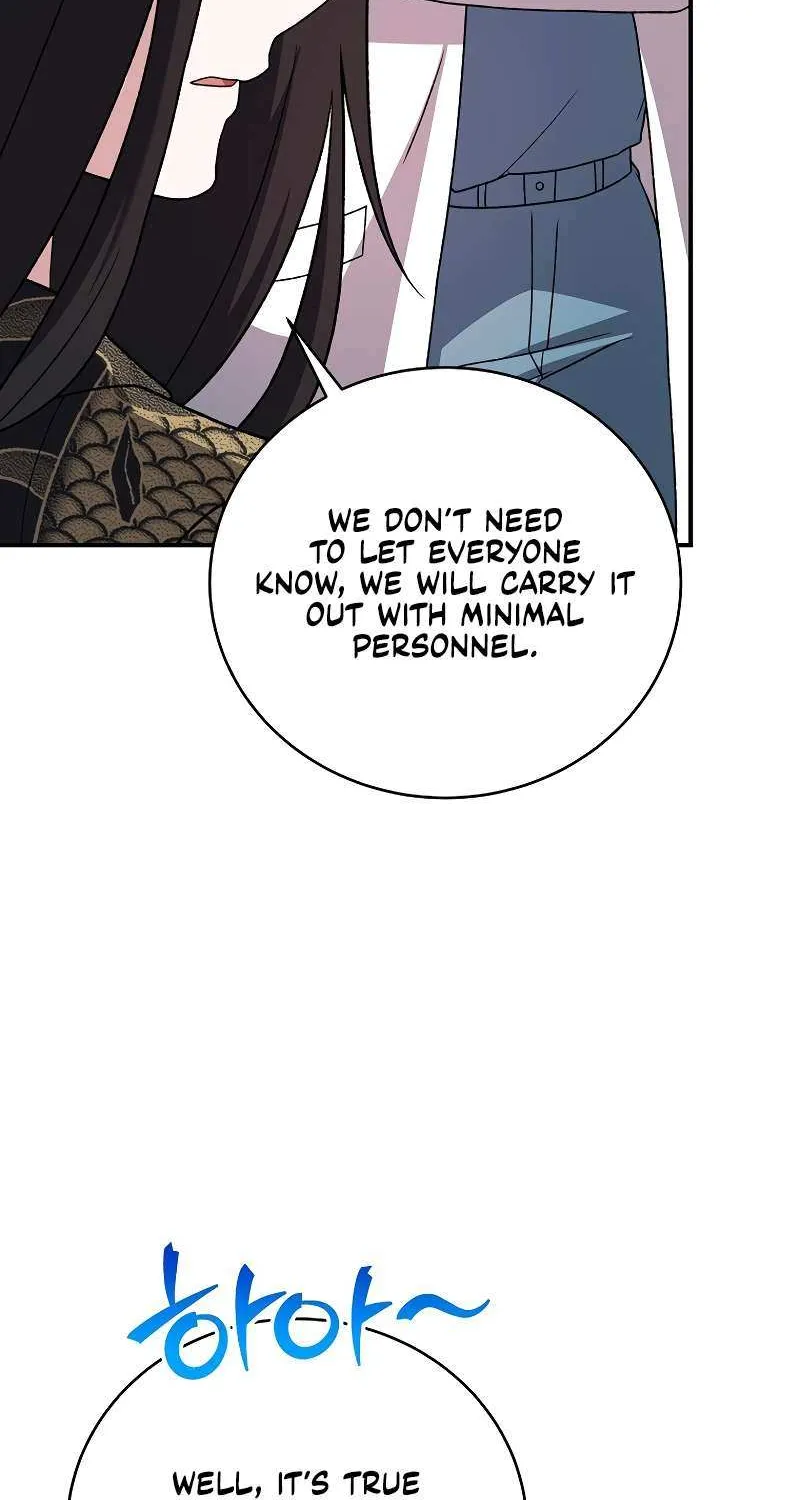 The Novel’s Extra (Remake) Chapter 139 page 92 - 