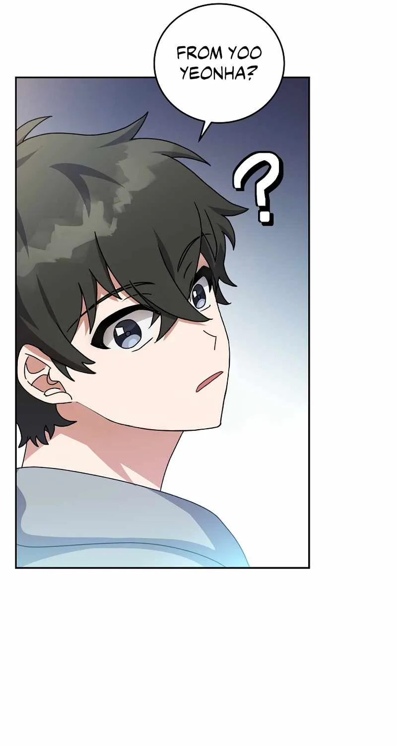 The Novel’s Extra (Remake) Chapter 14 page 26 - 