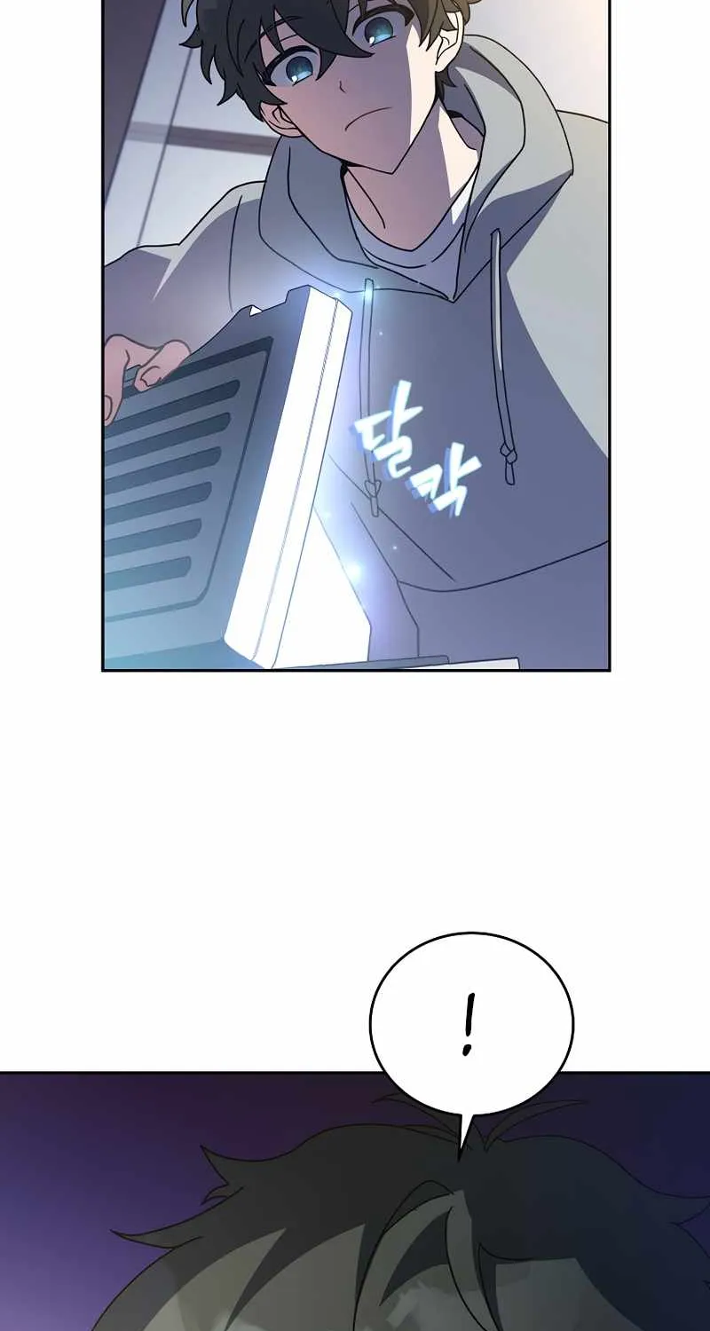 The Novel’s Extra (Remake) Chapter 14 page 28 - 
