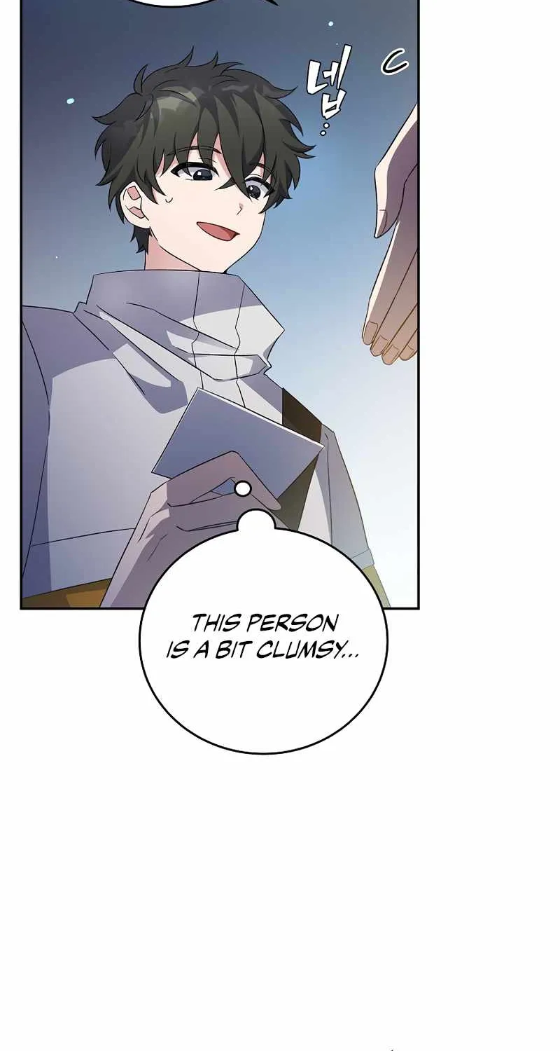The Novel’s Extra (Remake) Chapter 14 page 53 - 